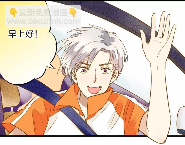第47话 误解54