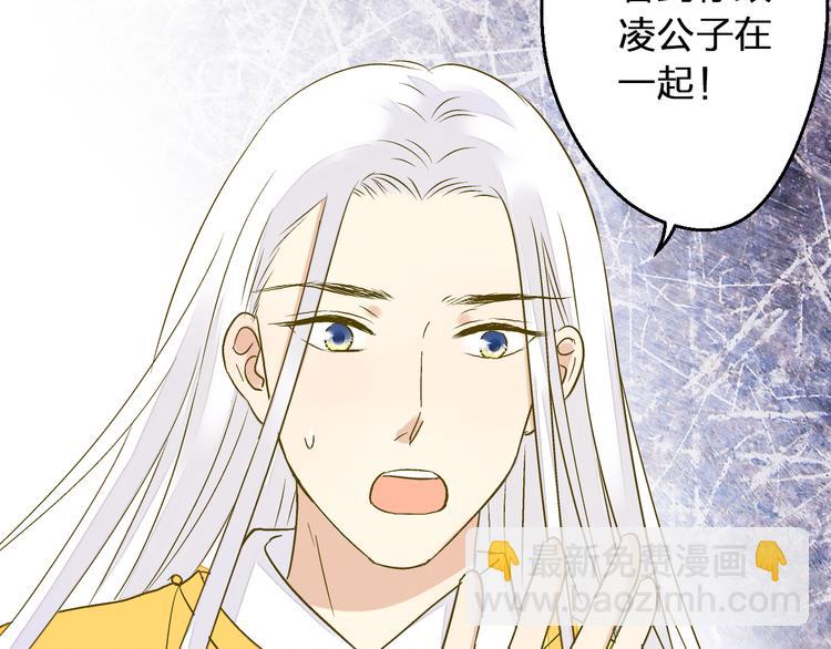 第93话 躲避62