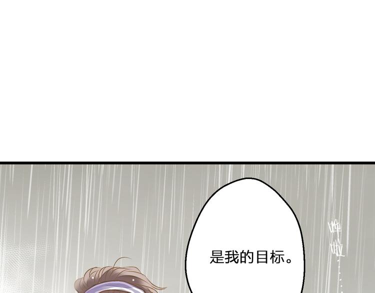 第80话 出国?50