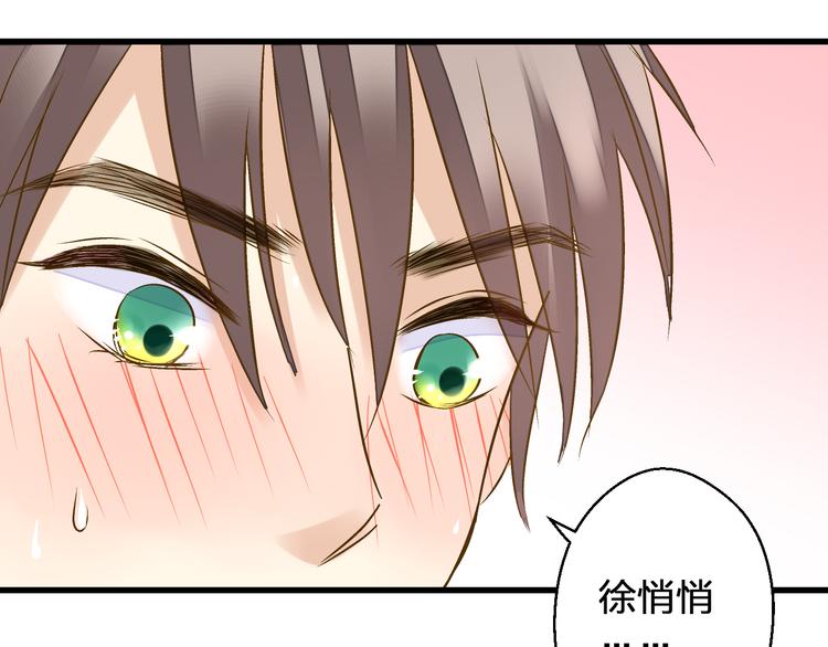 第32话 生病70