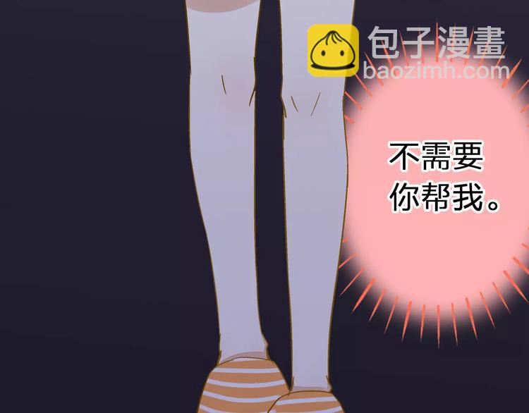 第46话 死定了45