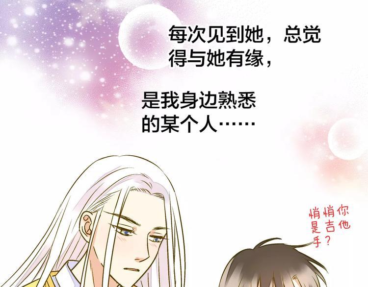 第48话 不能放弃17