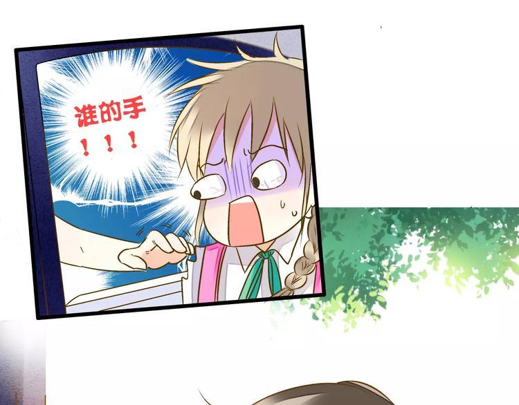 第48话 不能放弃3