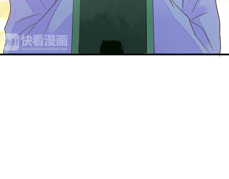 第85话 隐情76