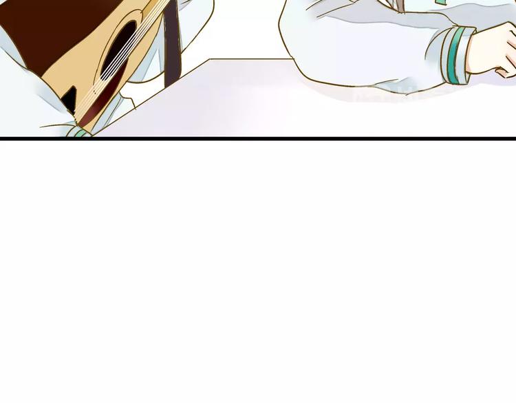 第73话 我的秘密27