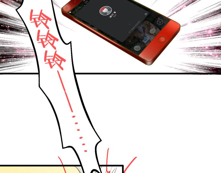 第98话 我好想你......59