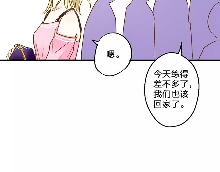 第59话 就此别过56