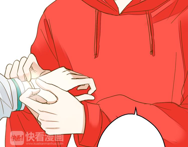 第88话 礼物12
