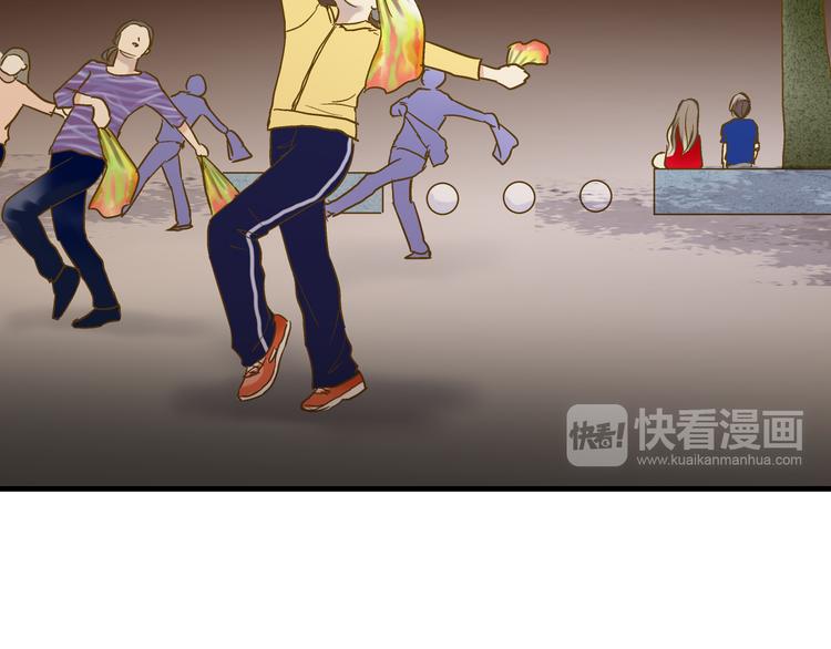 第80话 出国?11