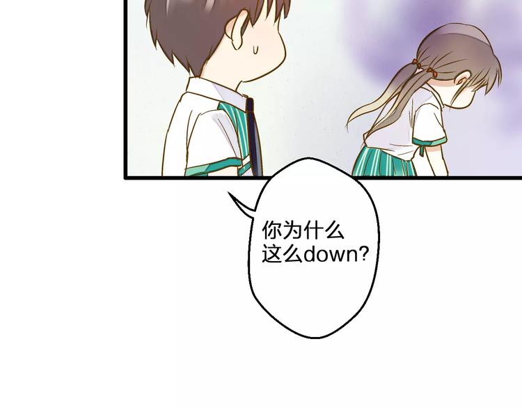 第59话 就此别过39