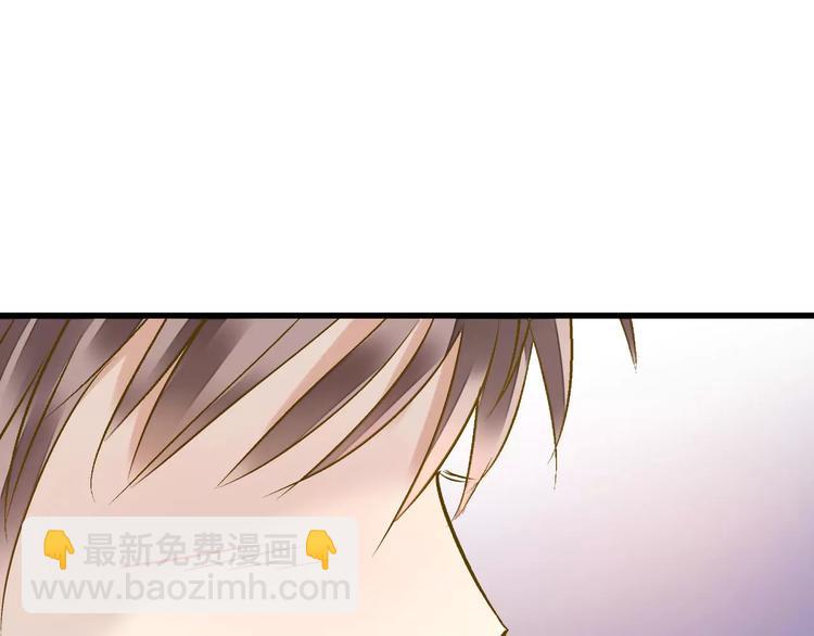 第42话 你一定要相信我69
