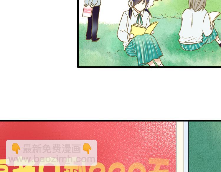 第86话 他的价值56