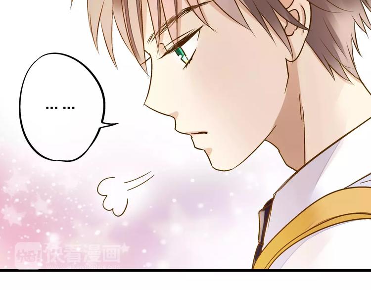 第47话 误解46