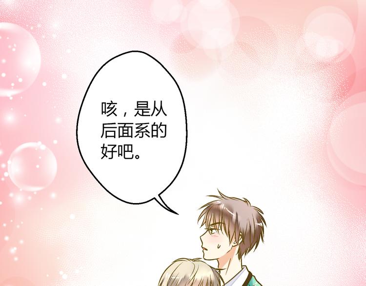 第11话 做饭20