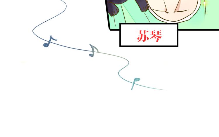 第26话 意外的聚会22
