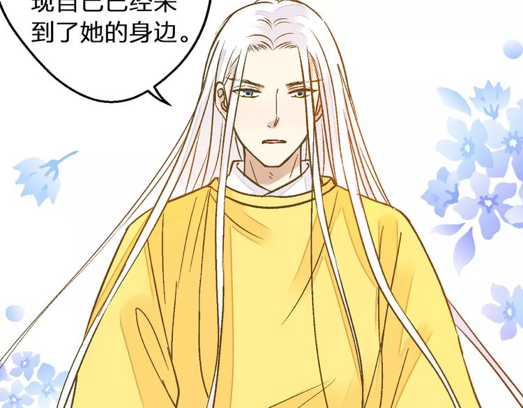 第59话 就此别过17