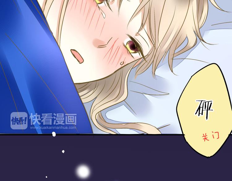 第32话 生病18
