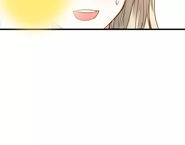 第44话 醋意50
