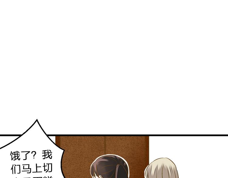 第86话 他的价值37