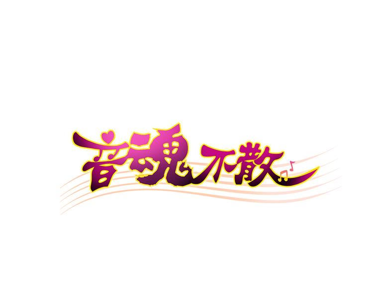 第80话 出国?0