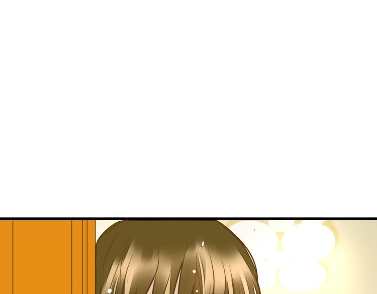 第38话 入坑72