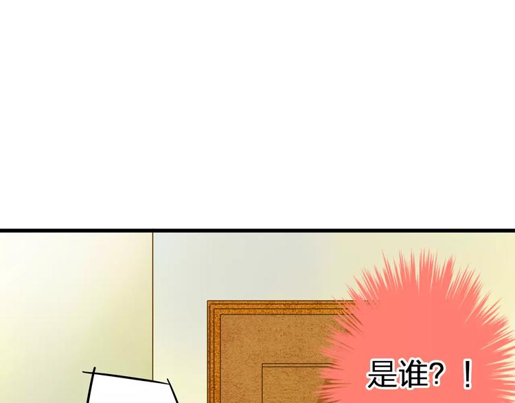 第45话 battle一下0