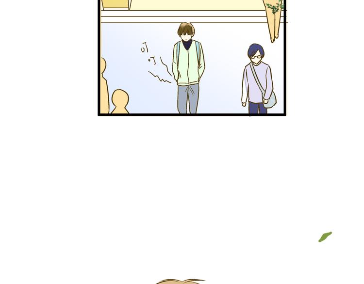 第89话  邀请67
