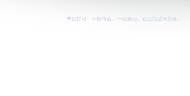 第76话 虚伪74