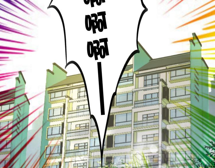 第1话 没脸见人了！61