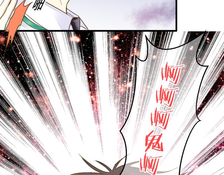 第91话 因为你49
