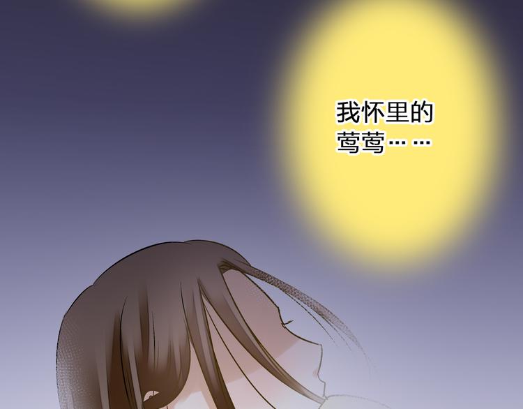第32话 生病28