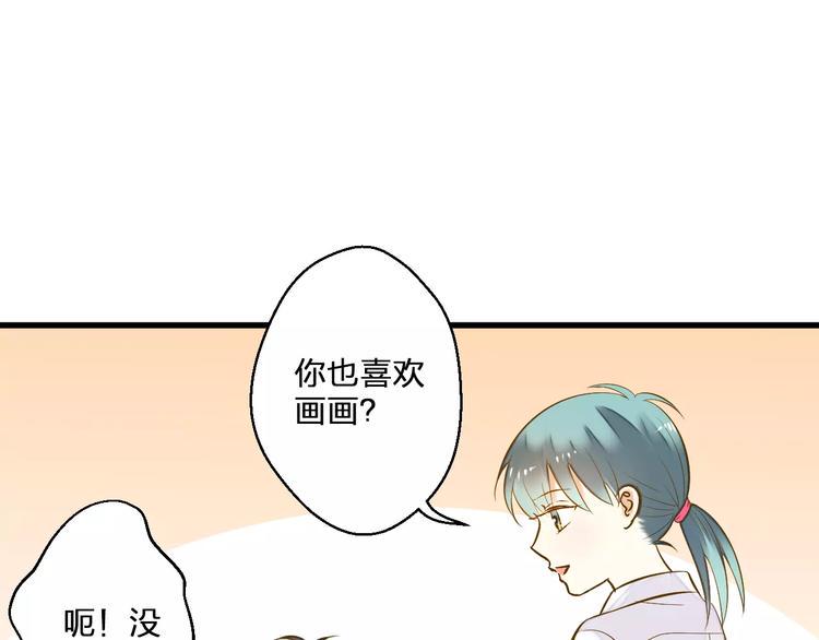 第49话 面具62