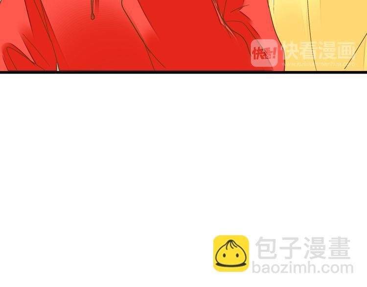 第88话 礼物25