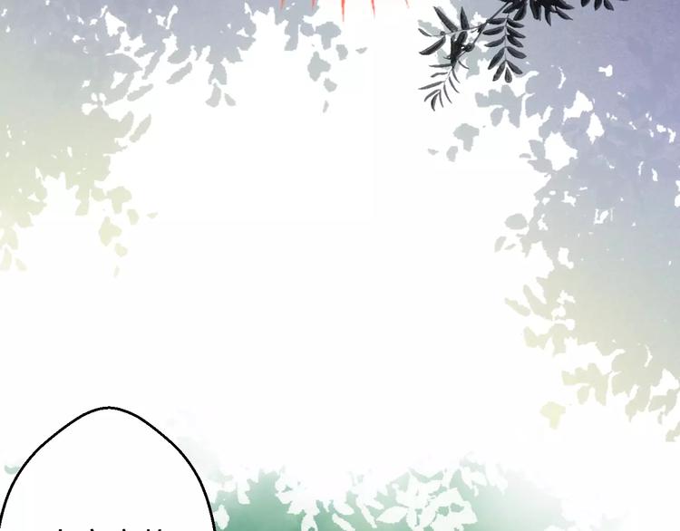 第73话 我的秘密74