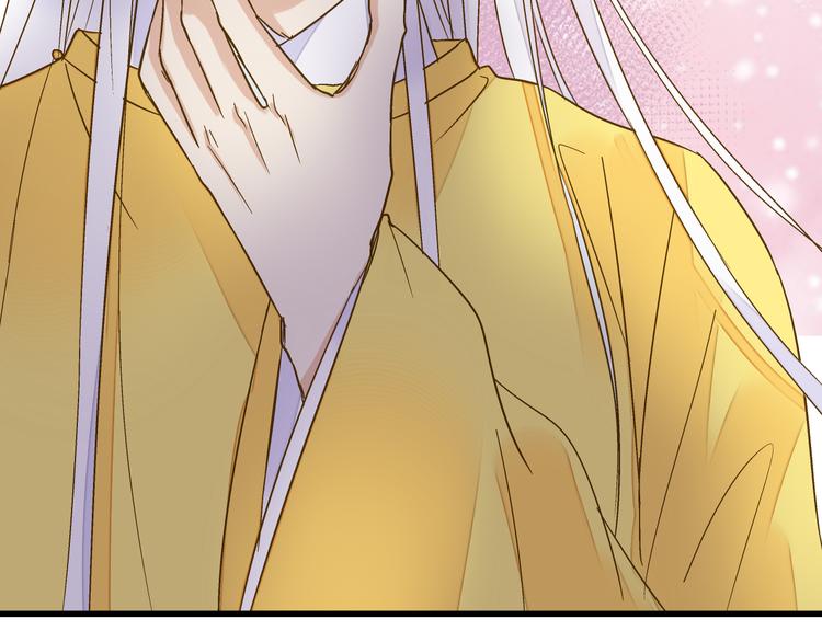 第76话 虚伪55