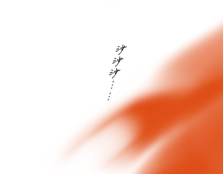 第84话 新生活36