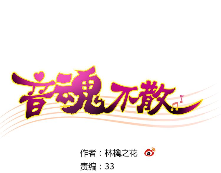 第40话 又打又抱为哪般0