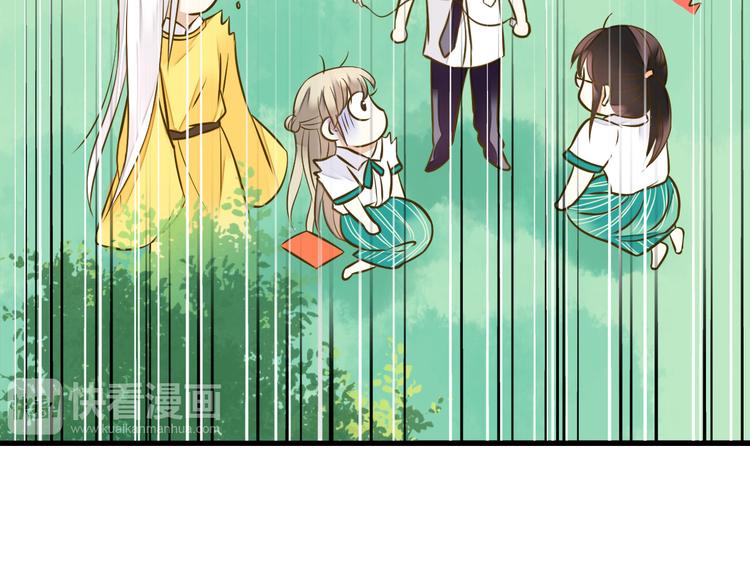第34话 虹48