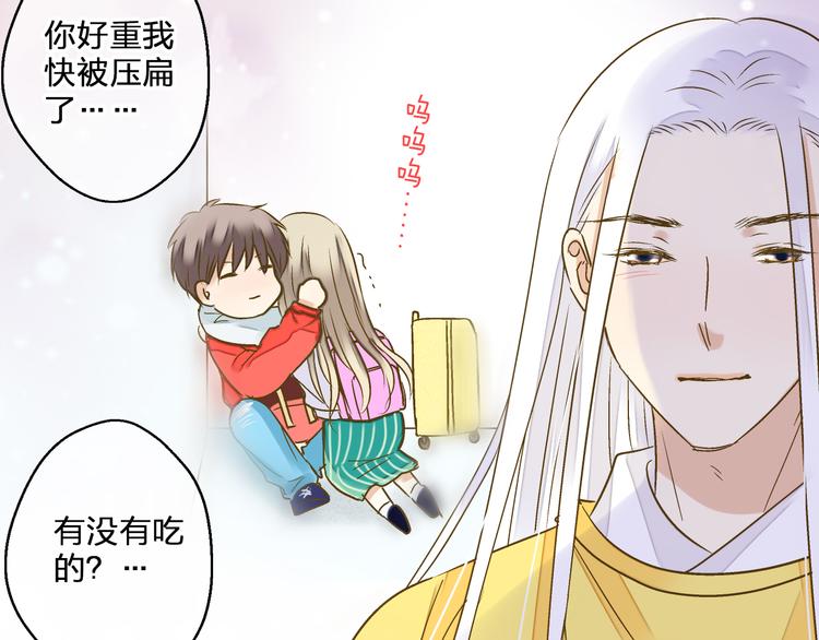 第87话 回归30