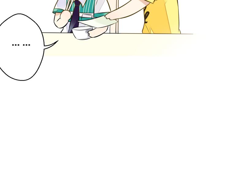 第35话（上） 躁起来69