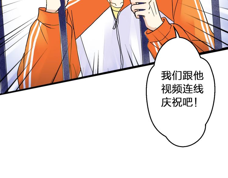 第85话 隐情96