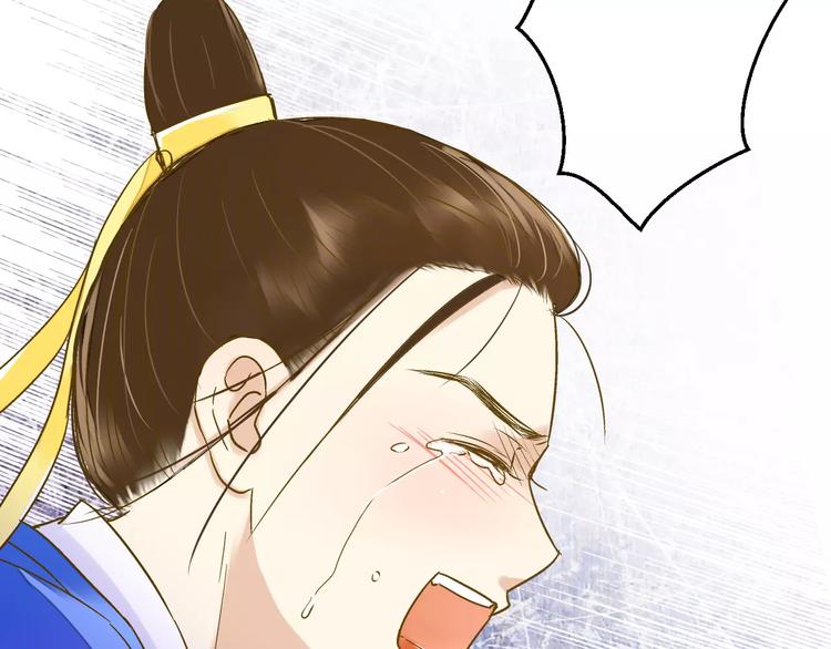 第60话 前世记忆38