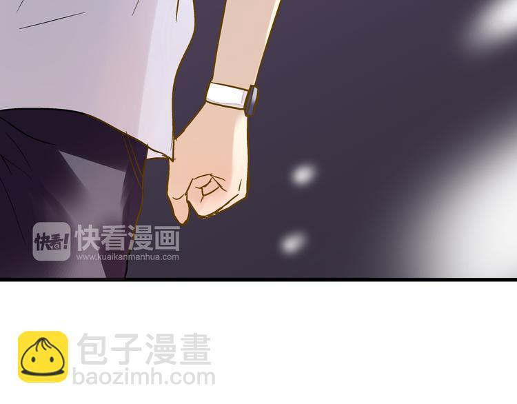 第19话 感觉身体被掏空31
