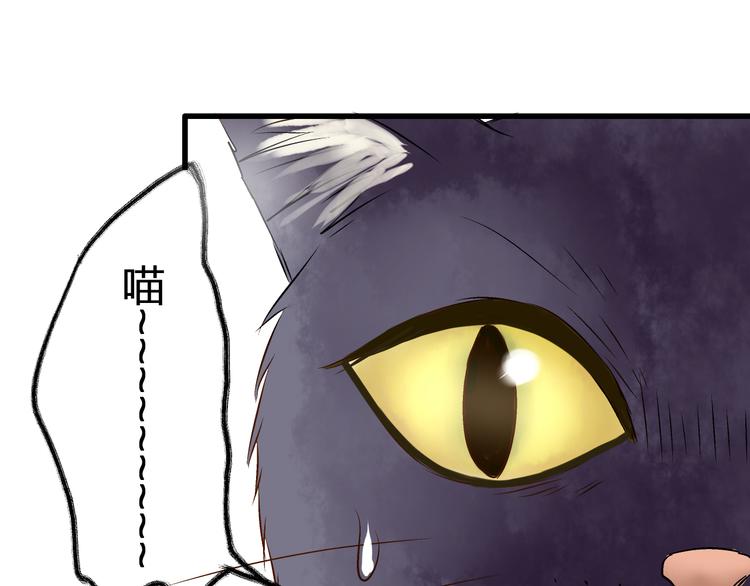 第28话 让你附身56