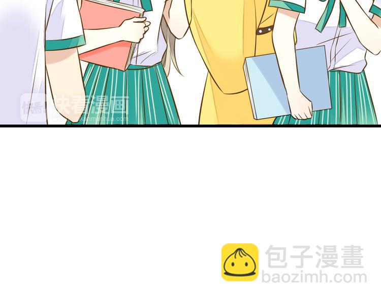 第39话 你在包庇他36