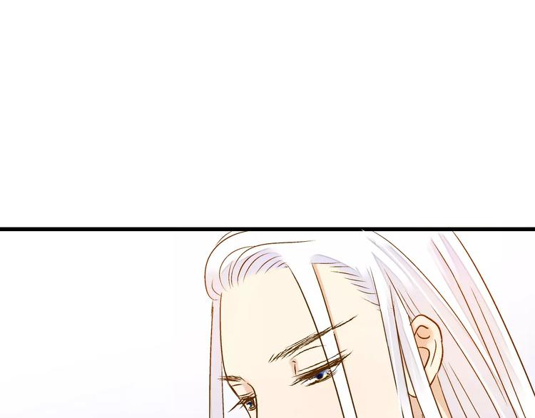 第59话 就此别过21