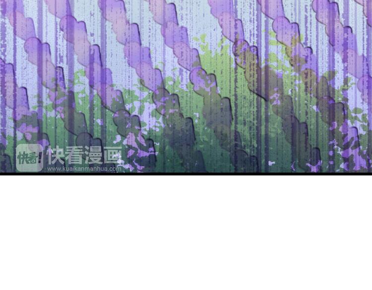 第5话 开学出丑45
