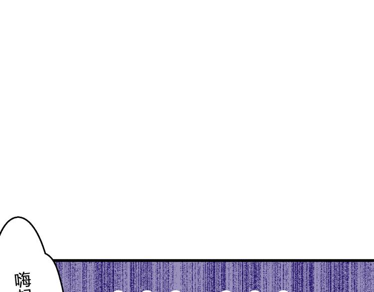 第86话 他的价值26