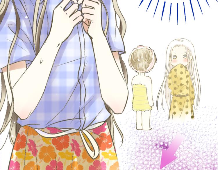 第1话 没脸见人了！130