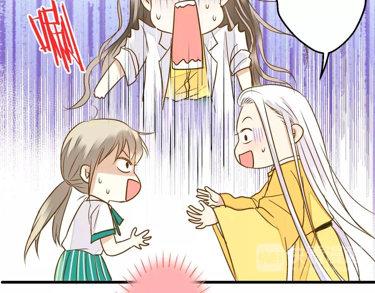 第55话 她能看到我？！15